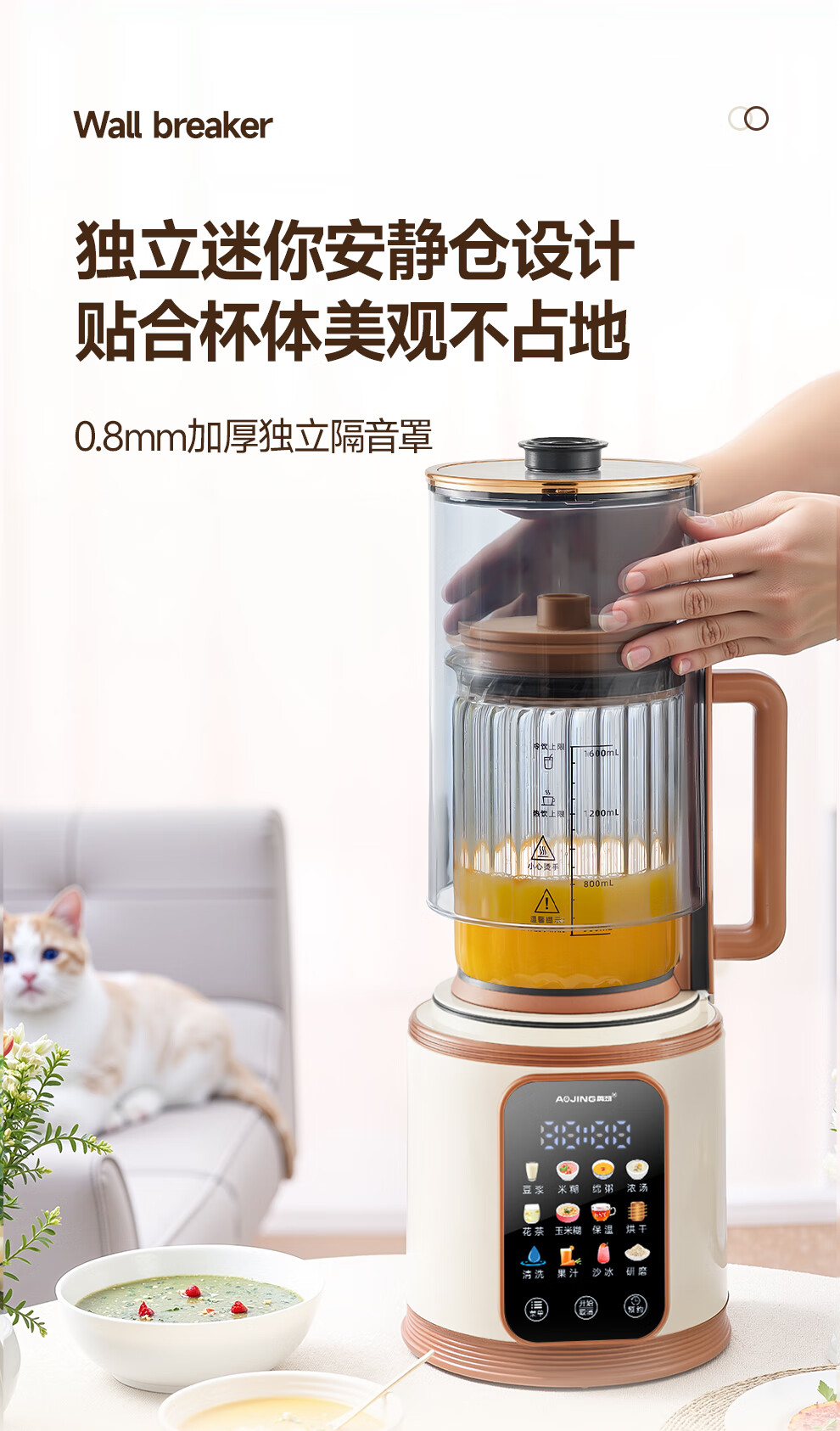 新款CP9详情V2-1_04.jpg