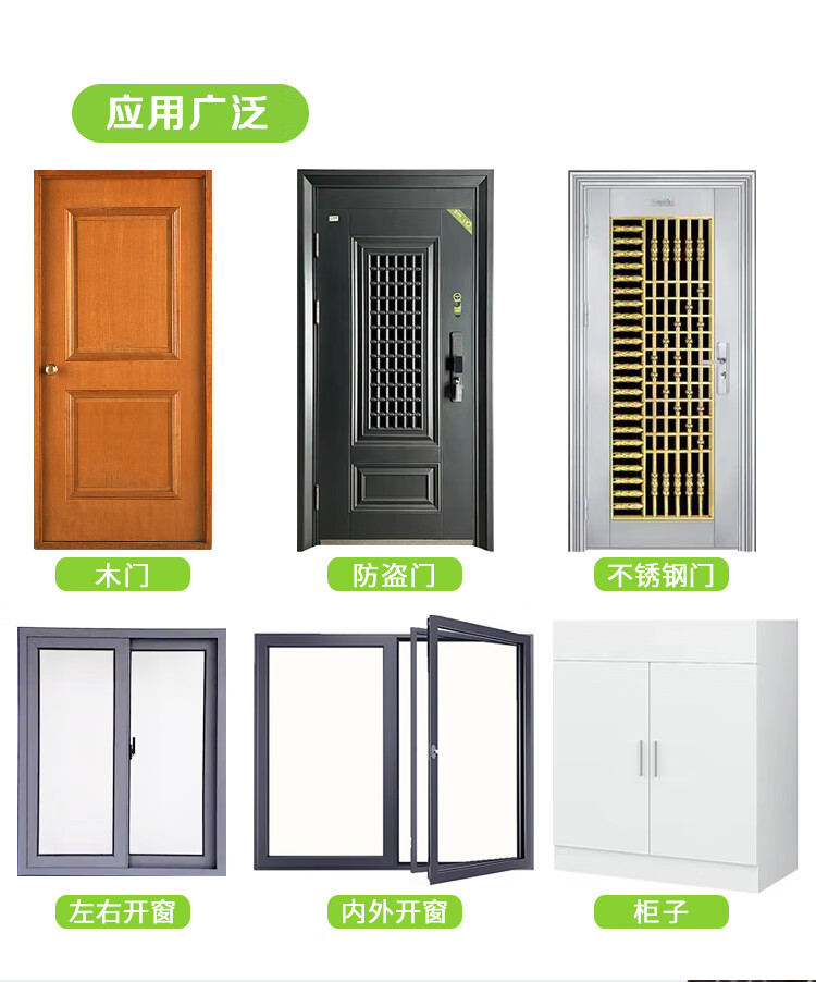 Caihong Type I Self-Adhesive Door And Window Seal Strip, Brown, for Anti-Theft Doors And Wooden Frames, Gap Prevention, Wind Leakage Prevention, Specialized for Bedroom Soundproofing 2
