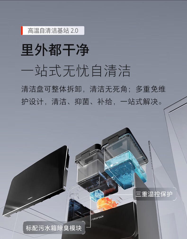 G30U详情页-790B_06.jpg