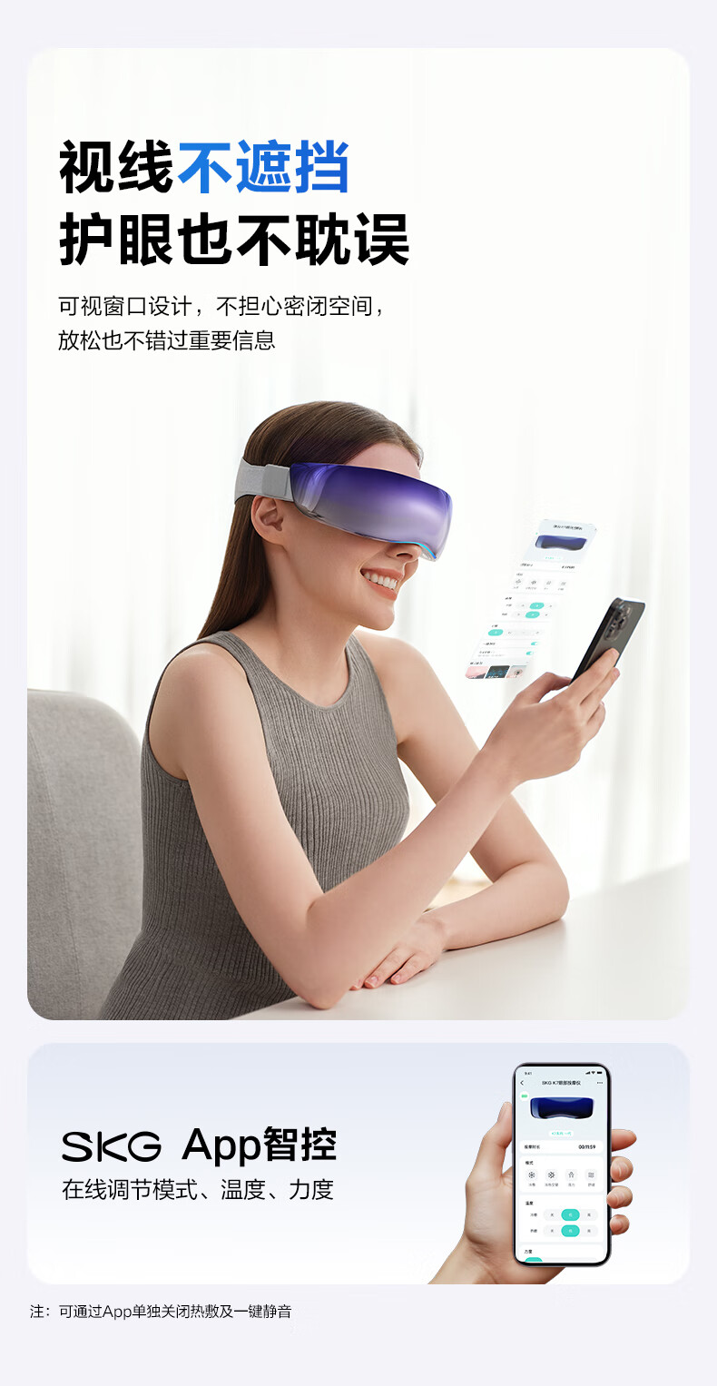 k7眼部_12.jpg