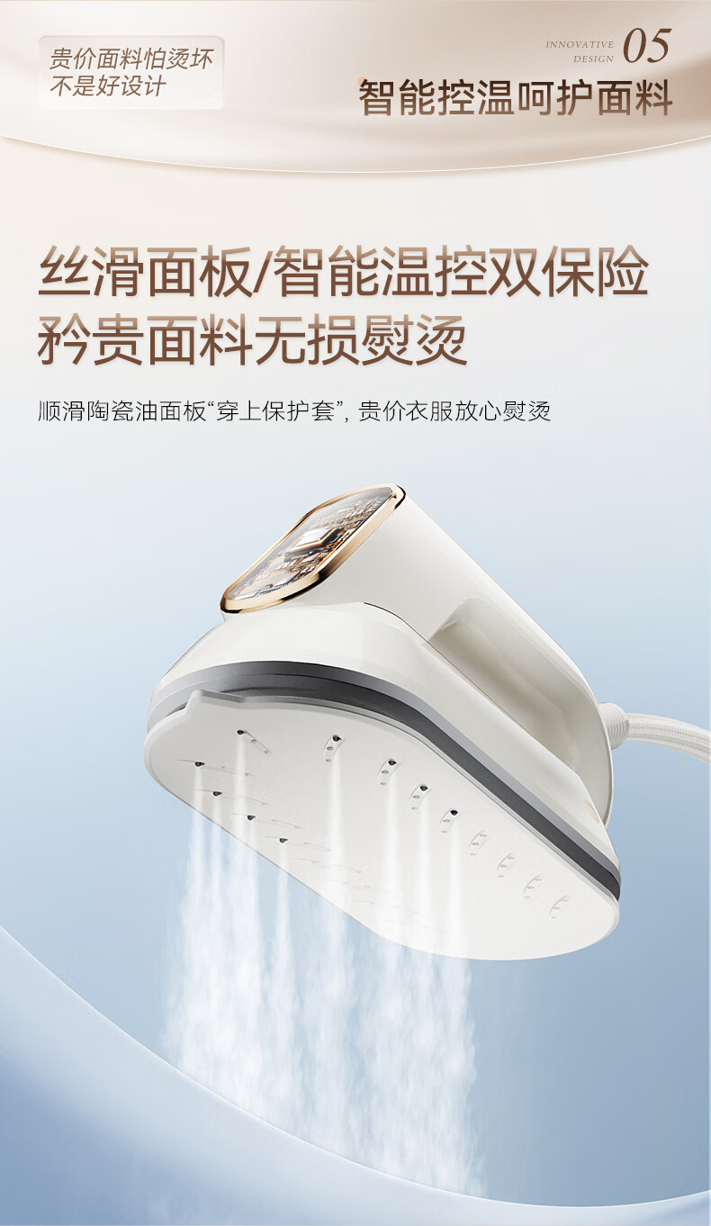 2035详情-1-拷贝_13.jpg