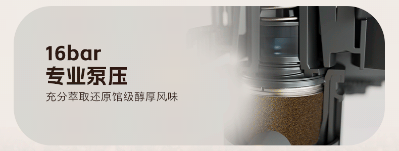奶咖_06.gif
