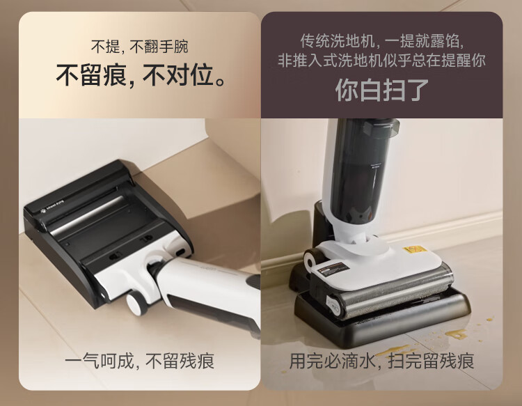 云朵Plus增强版-台湾版_12.jpg