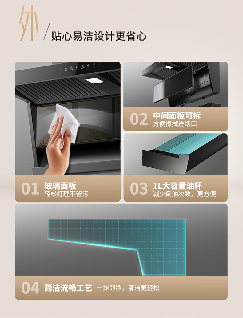 小飞翼K7 (14).jpg
