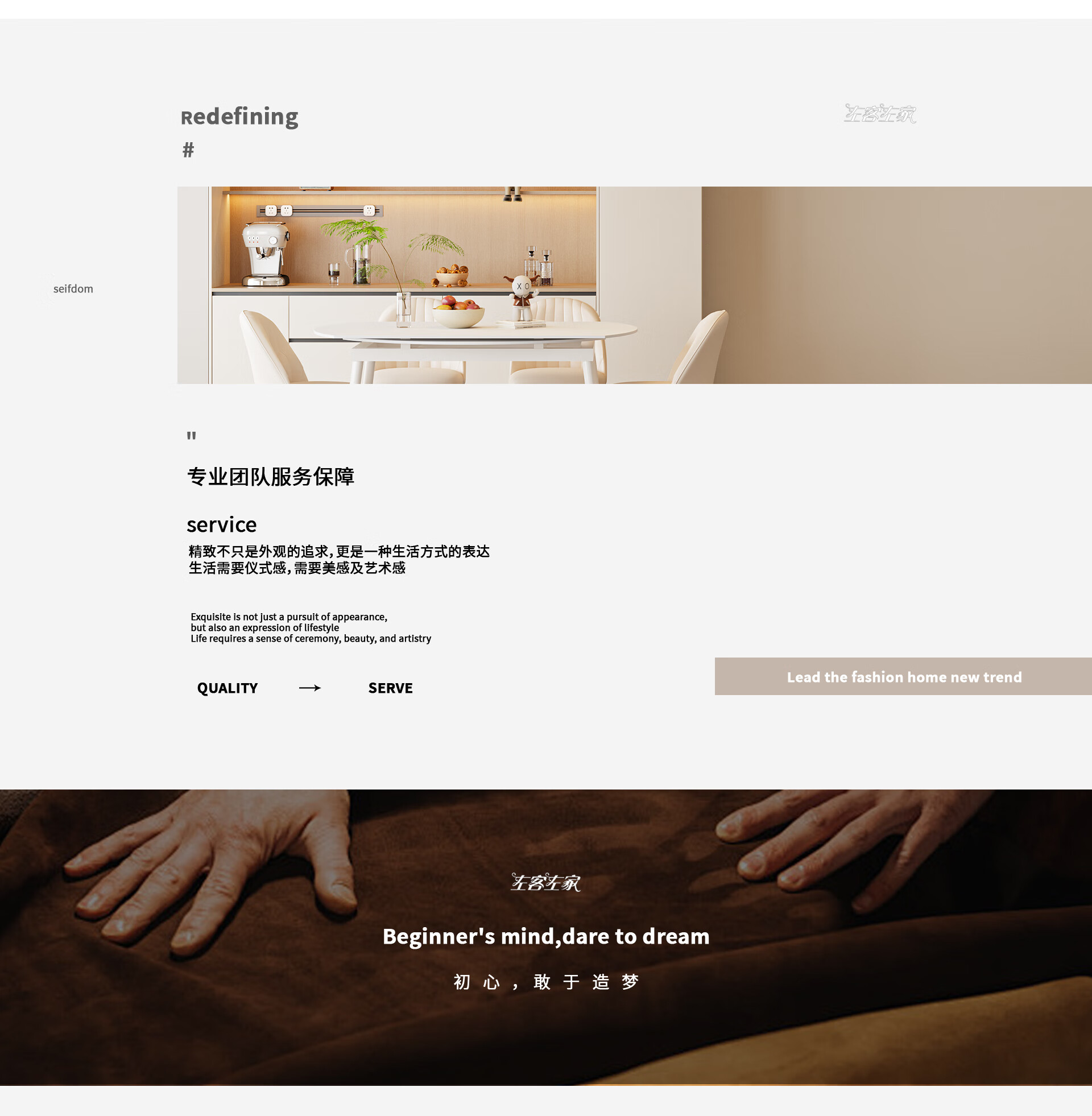 左客左家客厅家具旗舰店 - 京东