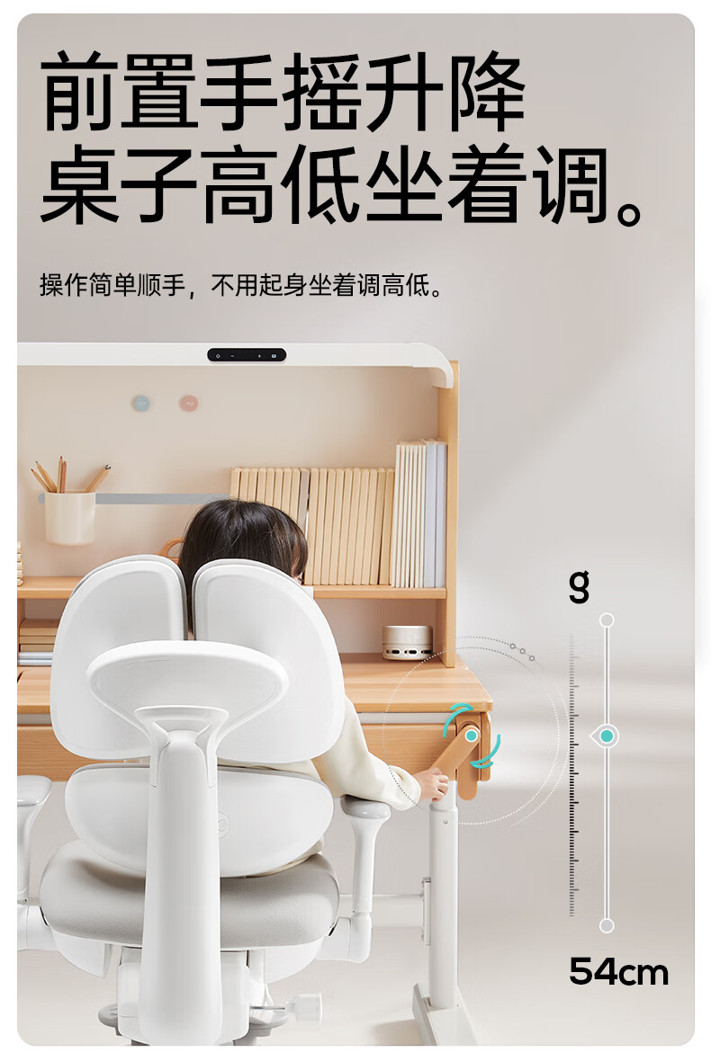 part2-拷贝_06.jpg