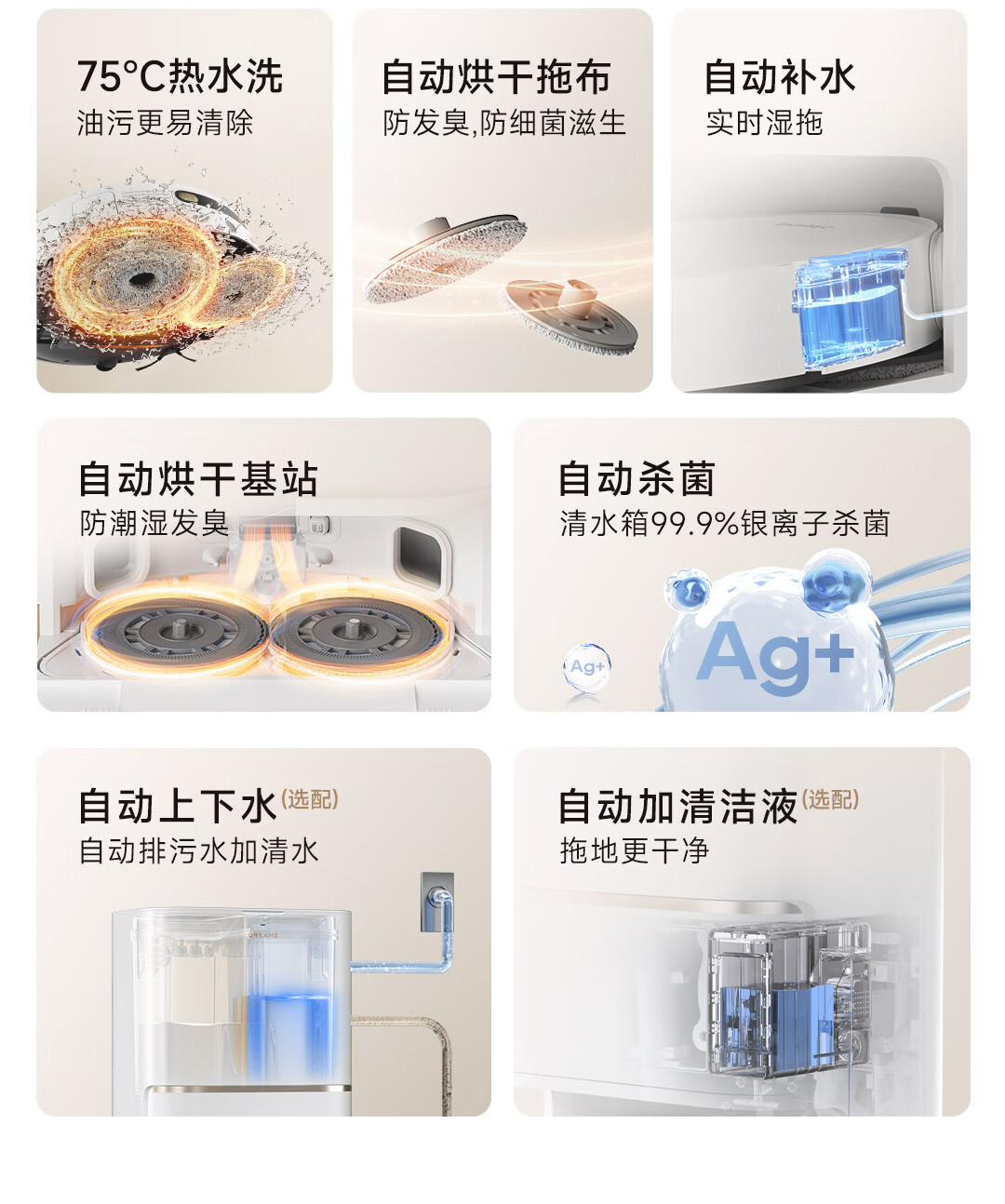 5月27日S40铂金00034.jpg