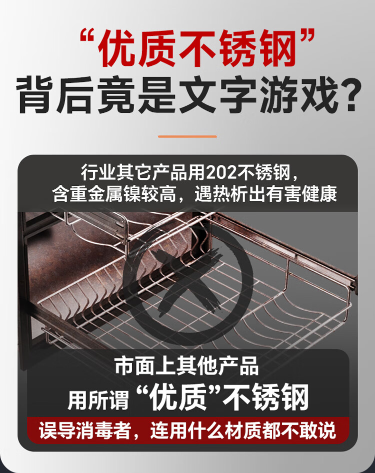 751嵌柜详情上_15.jpg