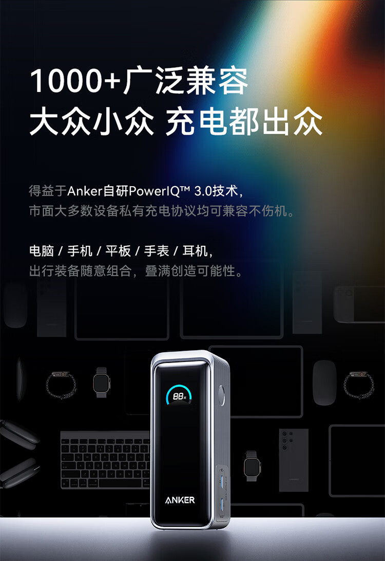 1339详情_23.jpg