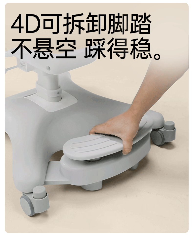 part2-拷贝_13.gif