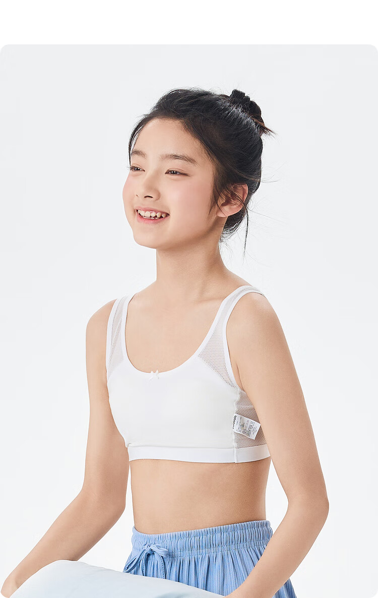 Balabala Girls' Developmental Summer Mesh Children's Tank Top Bra Anti-Peek and Anti-Exposure 209225195002 9