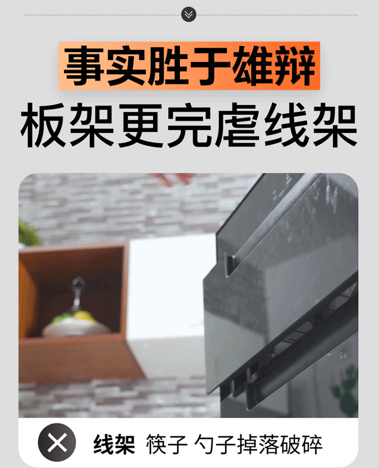 751详情下_04 (1).gif