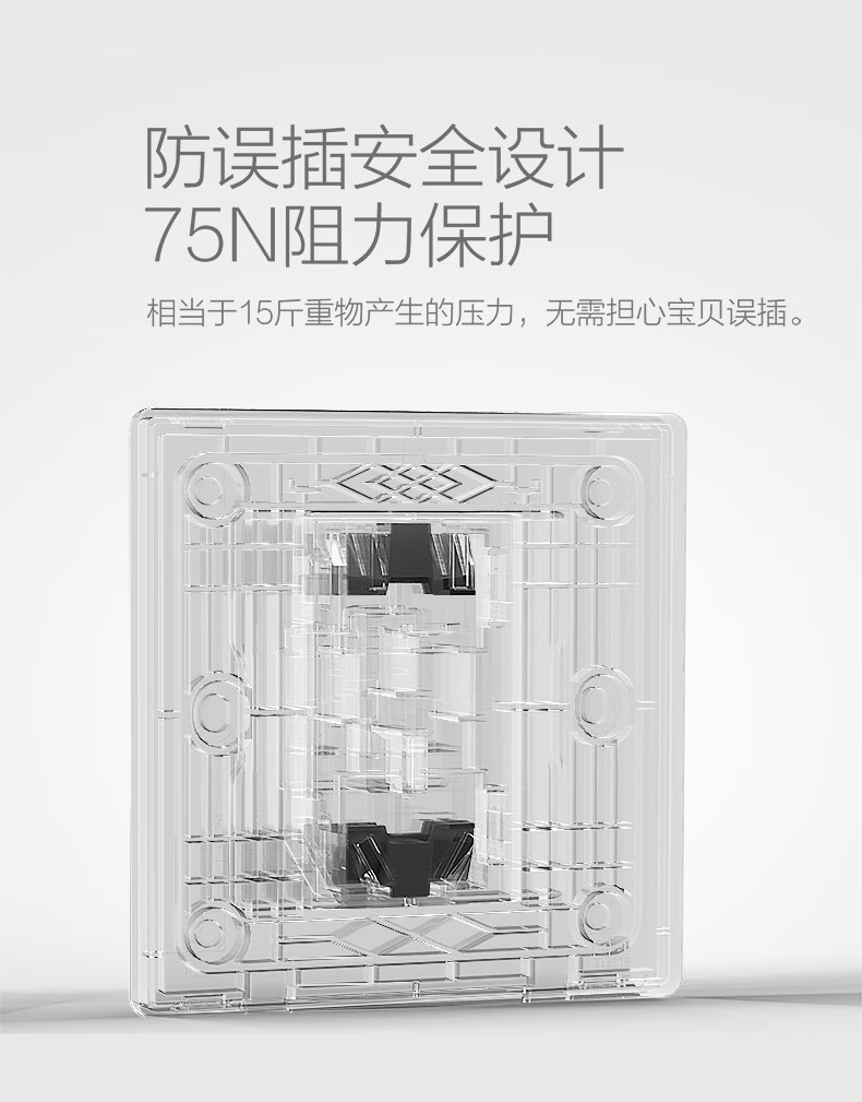 260白详情页790px_23.jpg