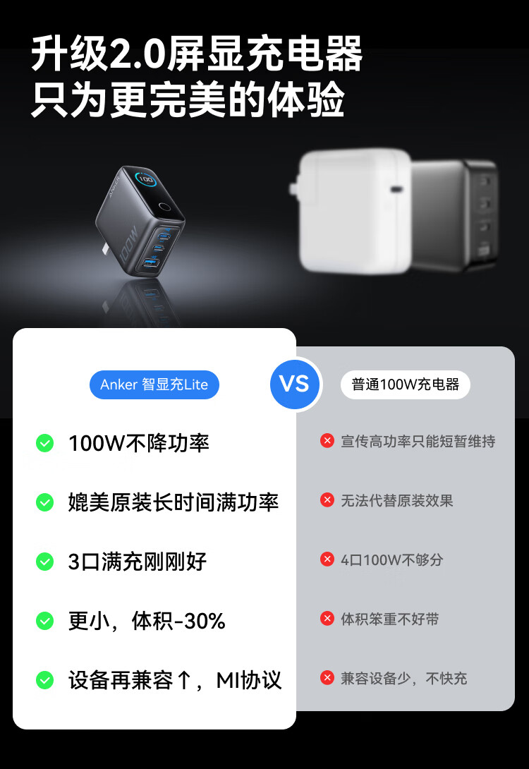 121B对比图750.jpg
