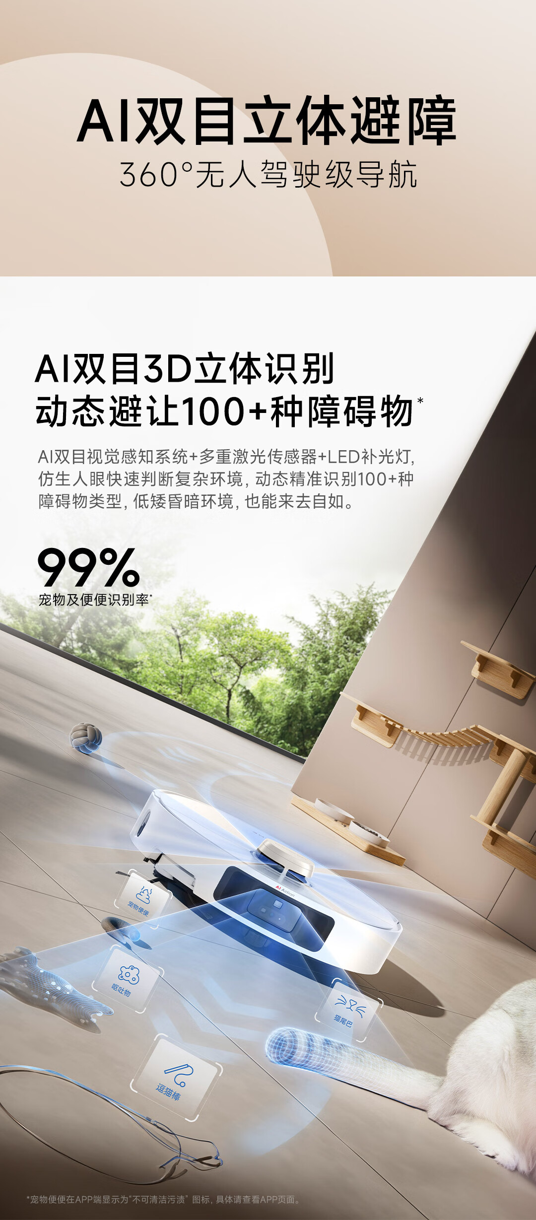 5月27日S40铂金00042.jpg