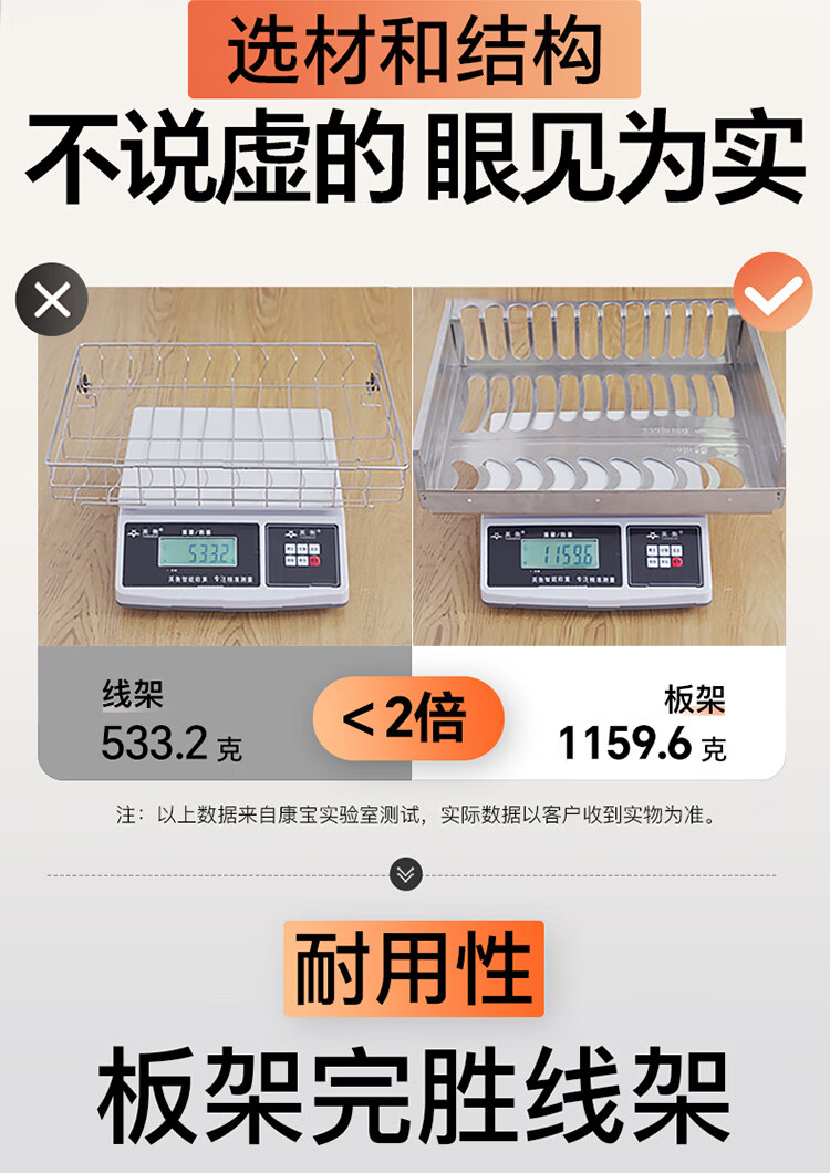 751详情下_03 (1).jpg