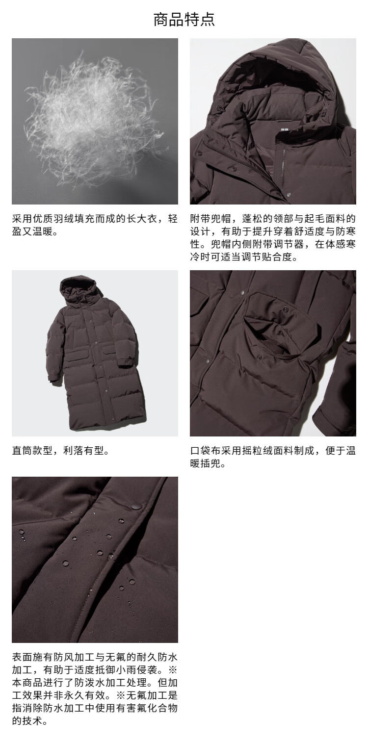 472010000_07.jpg