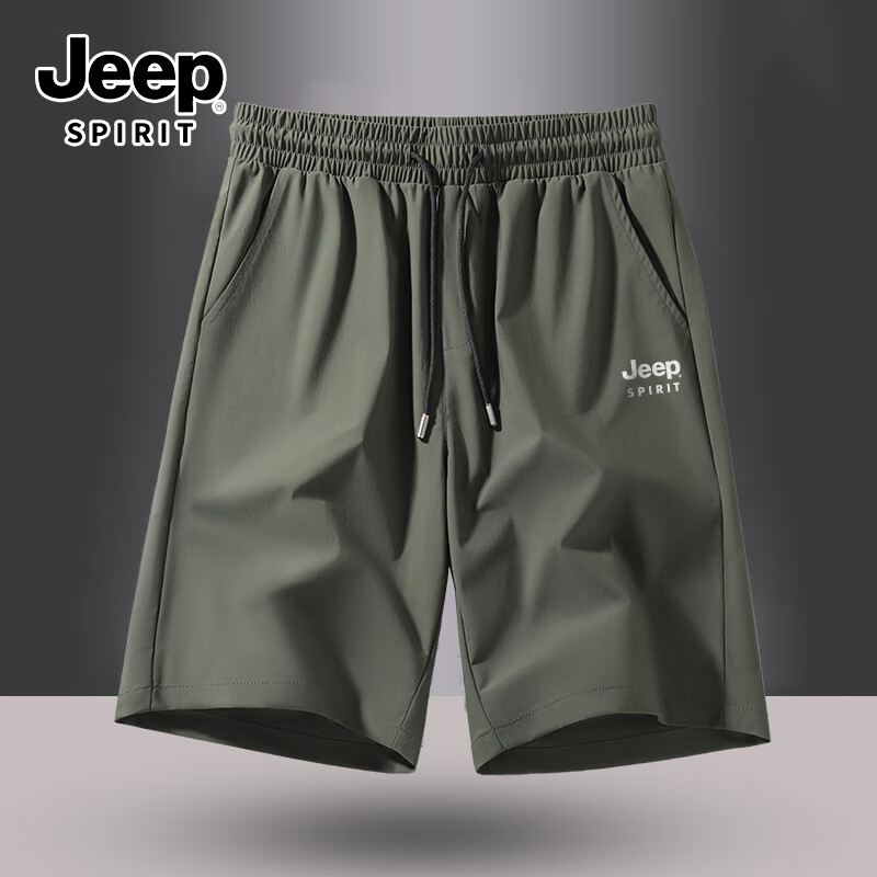 JEEP SPIRIT Ice Silk Shorts for Men, Summer Trendy Thin Straight Loose Casual Pants, Quick-Dry Sports Shorts for Outdoor Wear 1