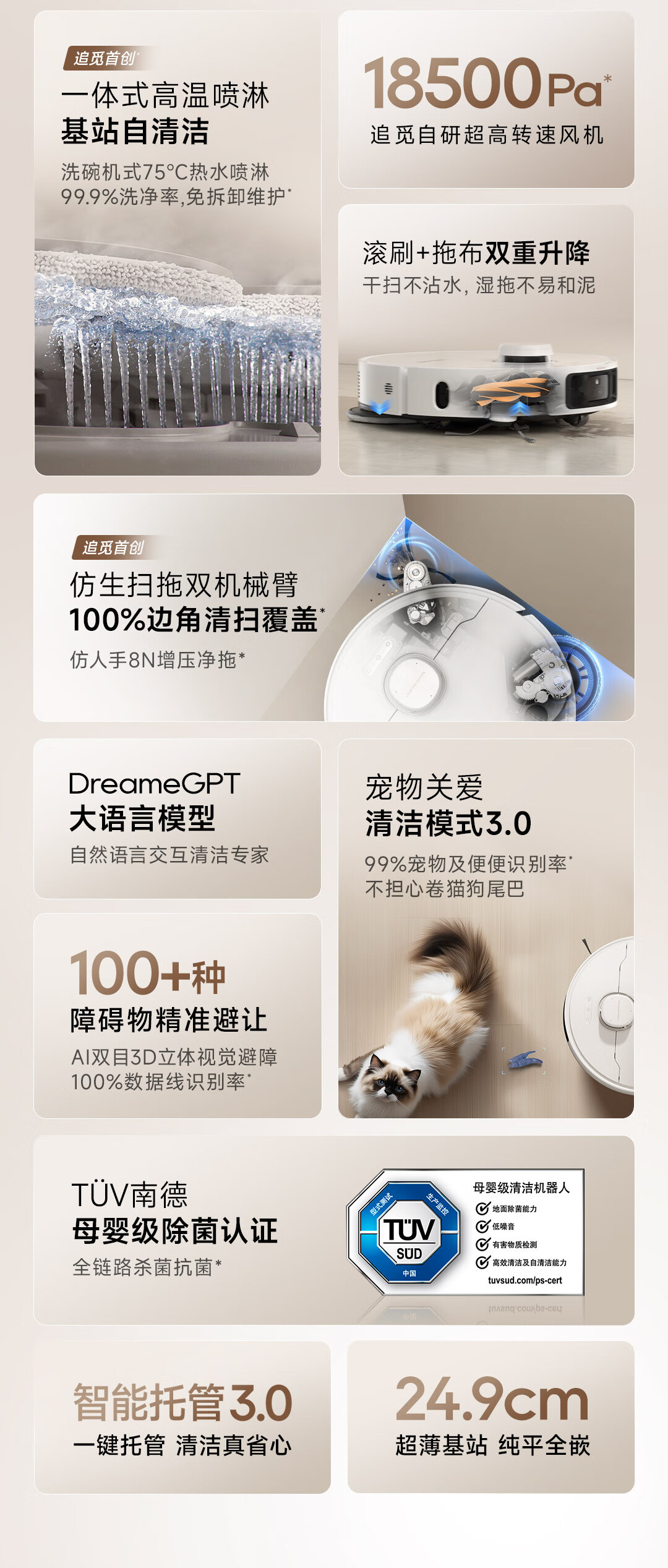 5月27日S40铂金00004.jpg