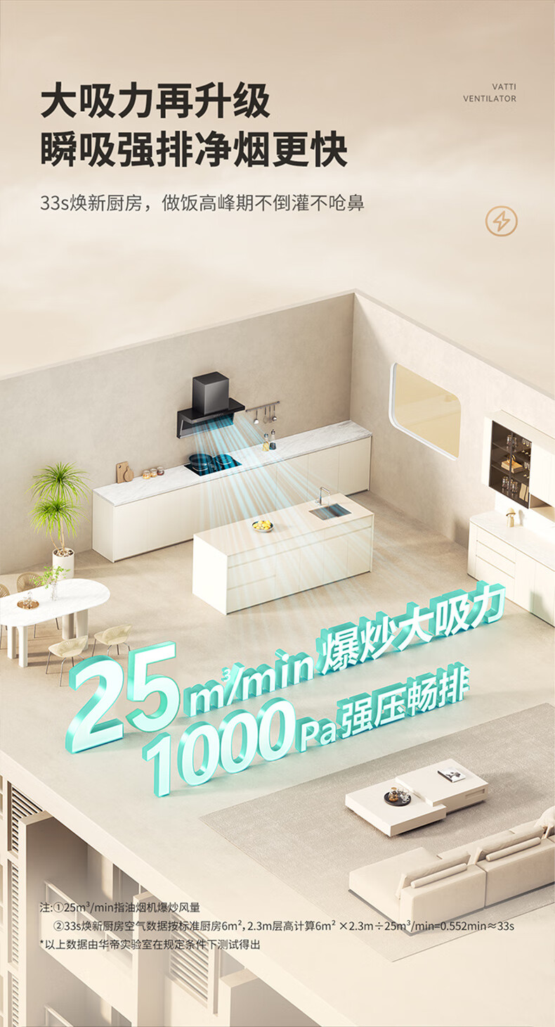 小飞翼K7 (9).jpg