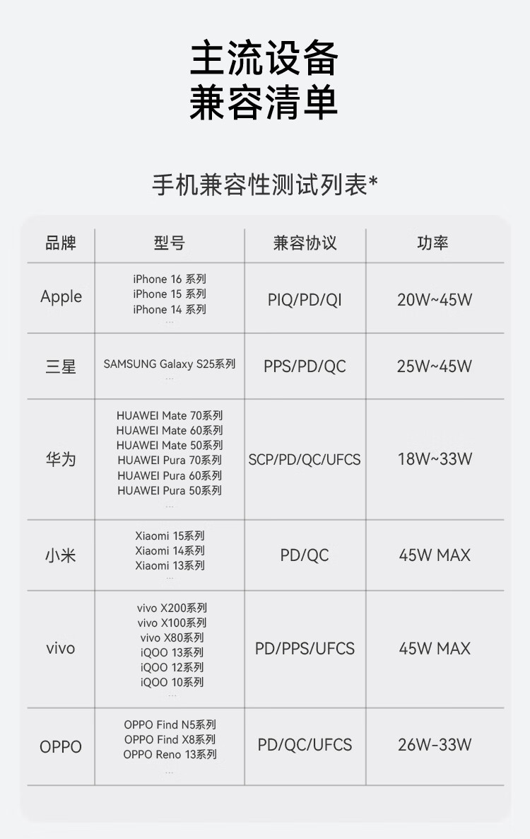 2738商详二次最终版本_36.jpg