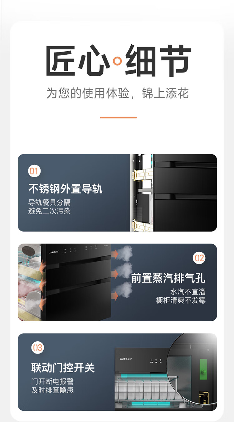 751详情下_14.jpg