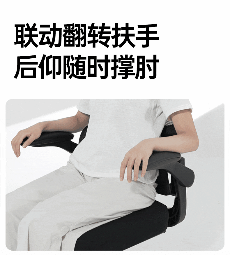 P102详情_12.gif
