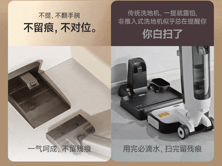 大头台湾版本排版6_10.gif
