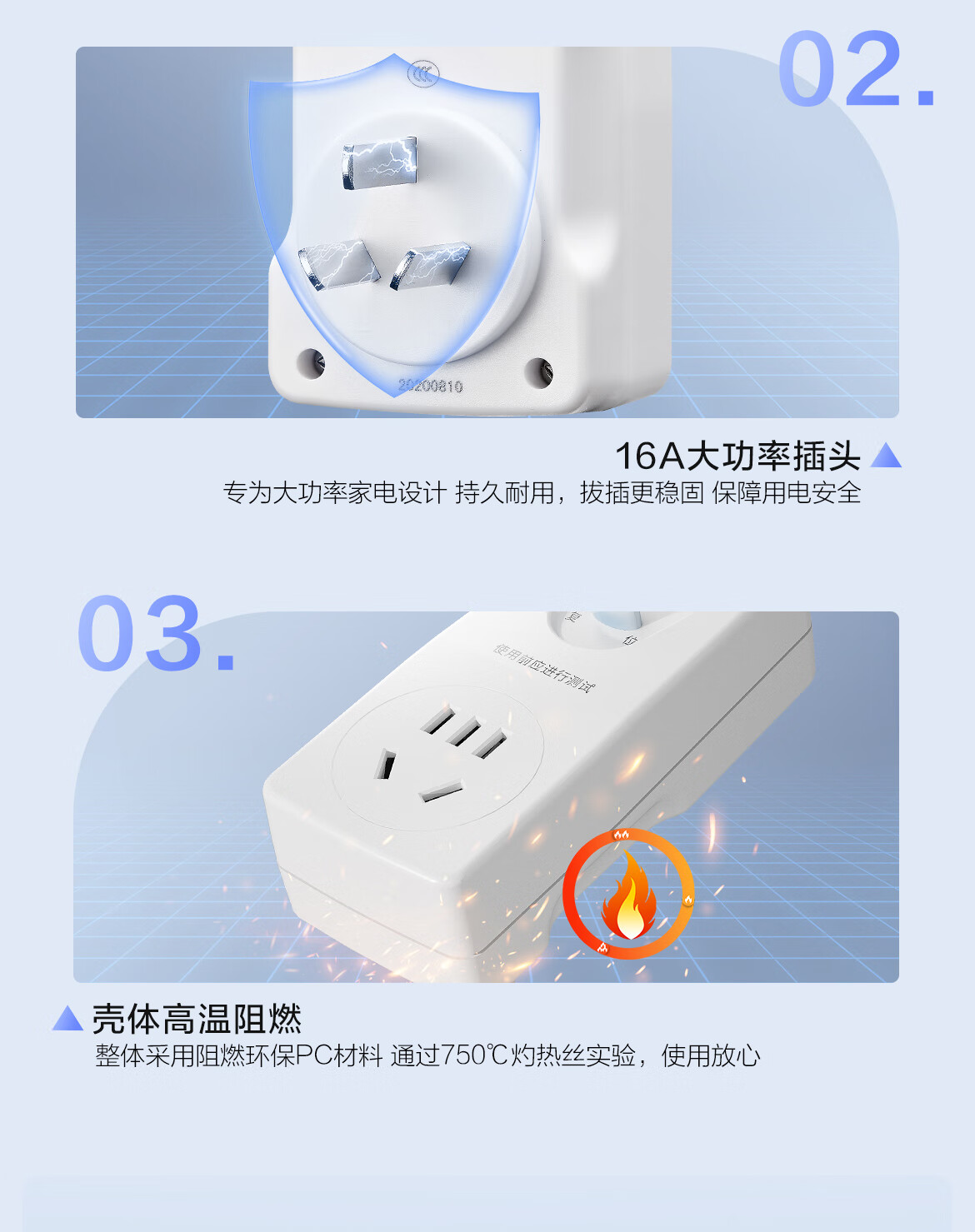 漏保转换器07.jpg