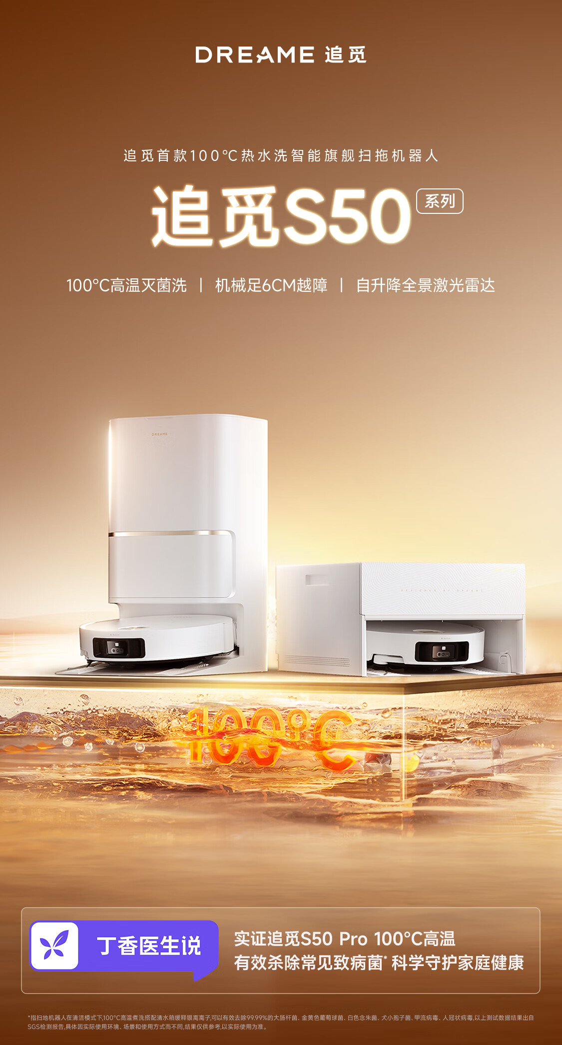 S50系列1.jpg
