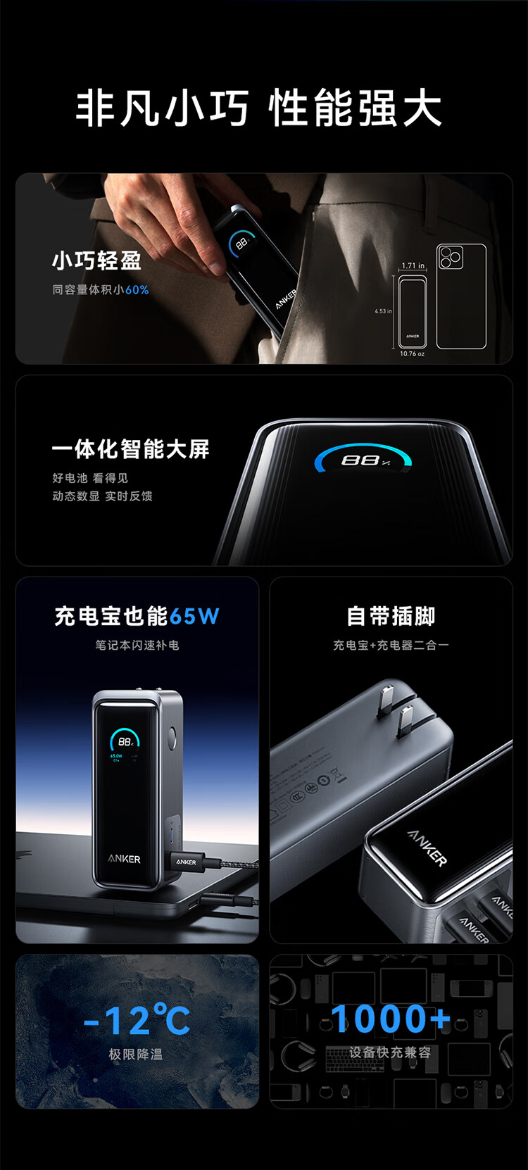 1339详情_02.jpg