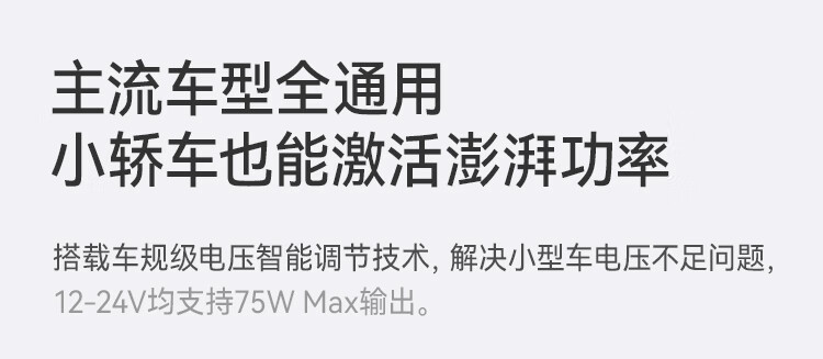 2738商详二次最终版本_22.jpg