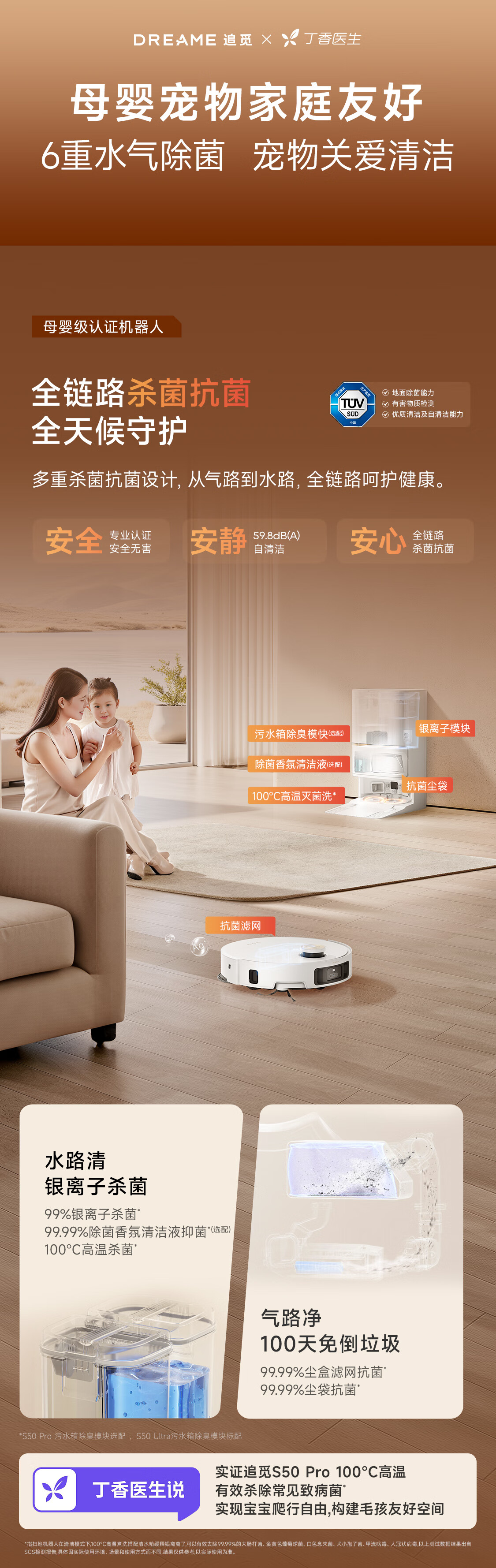 S50系列27.jpg