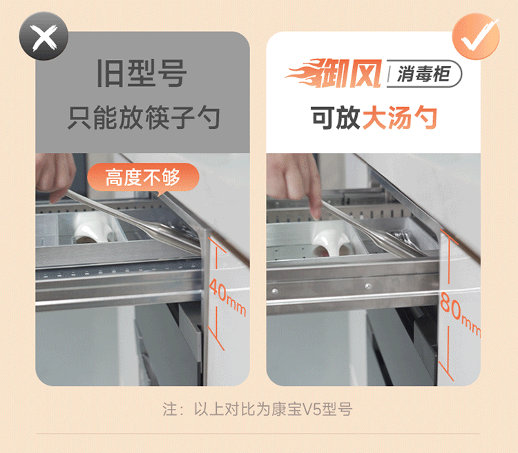 751详情下_08.gif