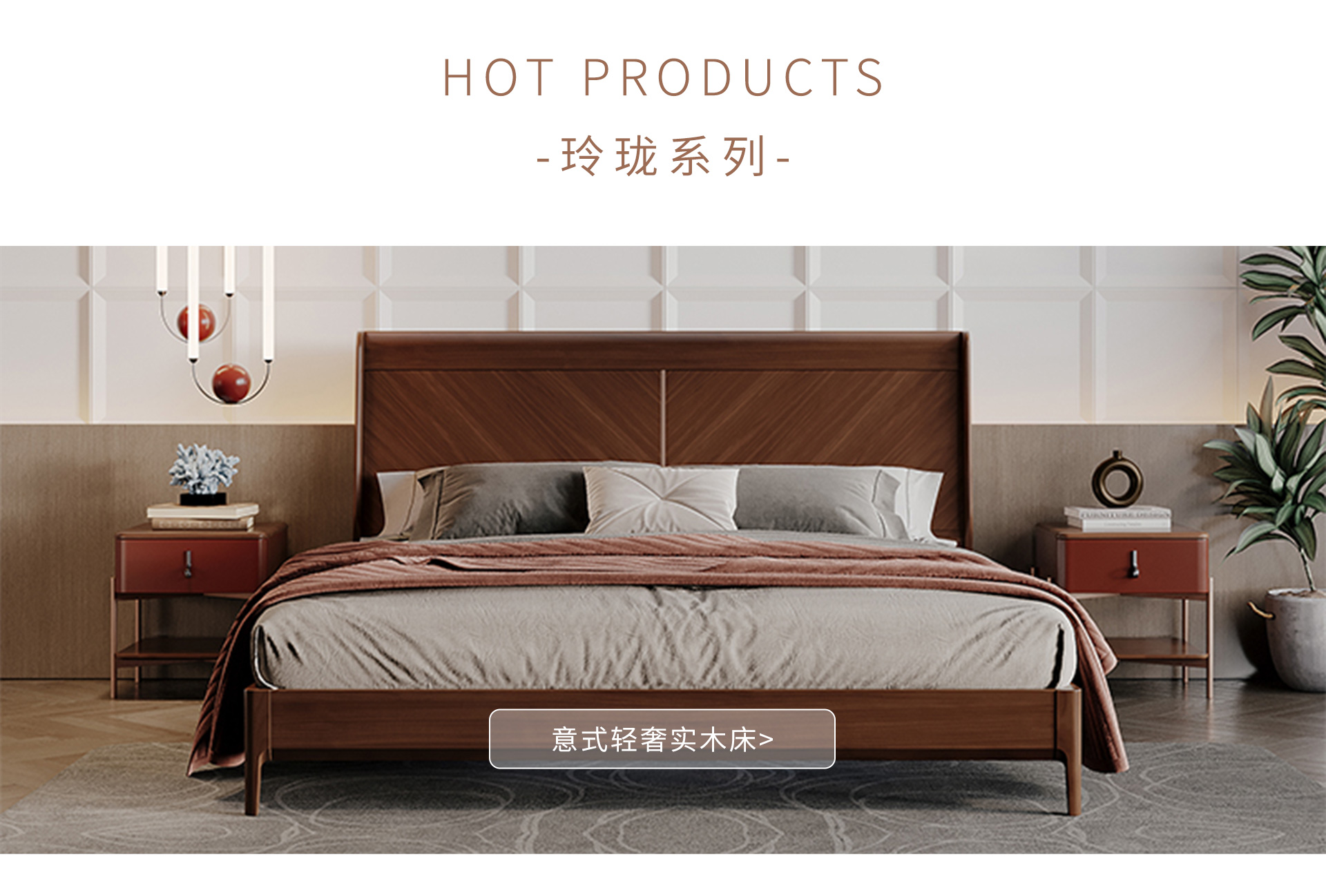 华日家具旗舰店 - 京东