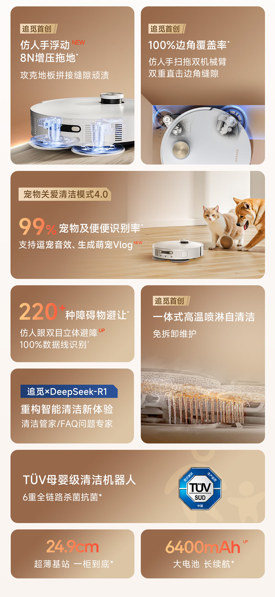 S50系列3.jpg