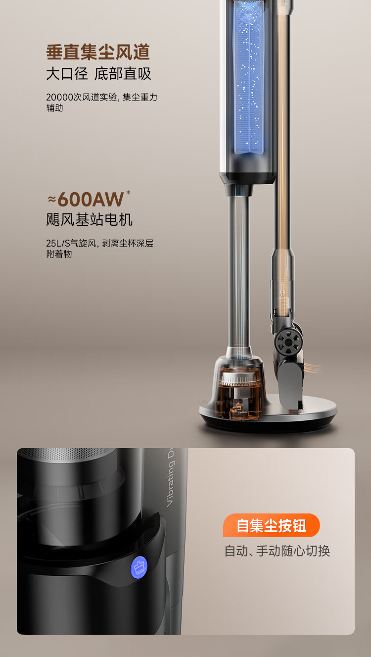 V400-ultra_09.jpg