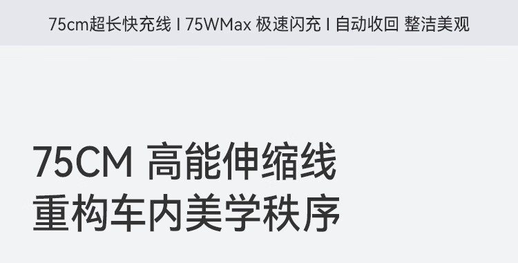 2738商详二次最终版本_11.jpg