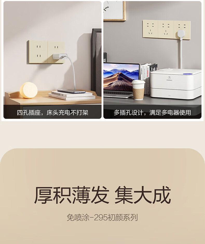 CD295银桂黄_31.jpg