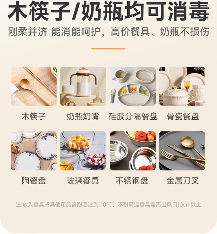 751嵌柜详情上_09.jpg