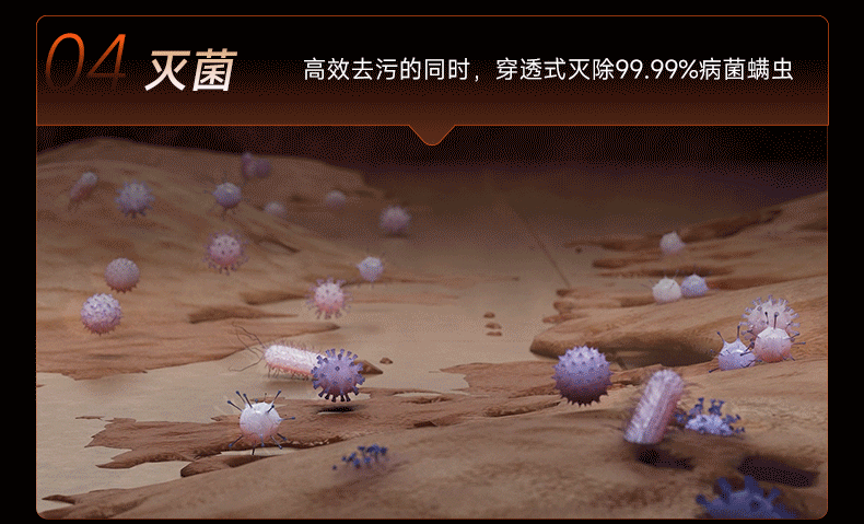 H40-Steam-1_13.gif