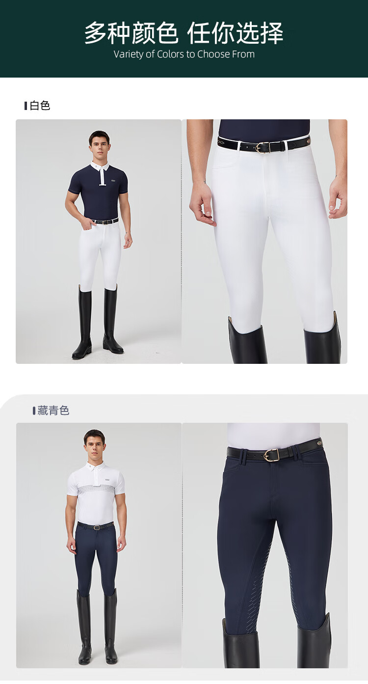 627-012-681M详情页-男款_05.jpg