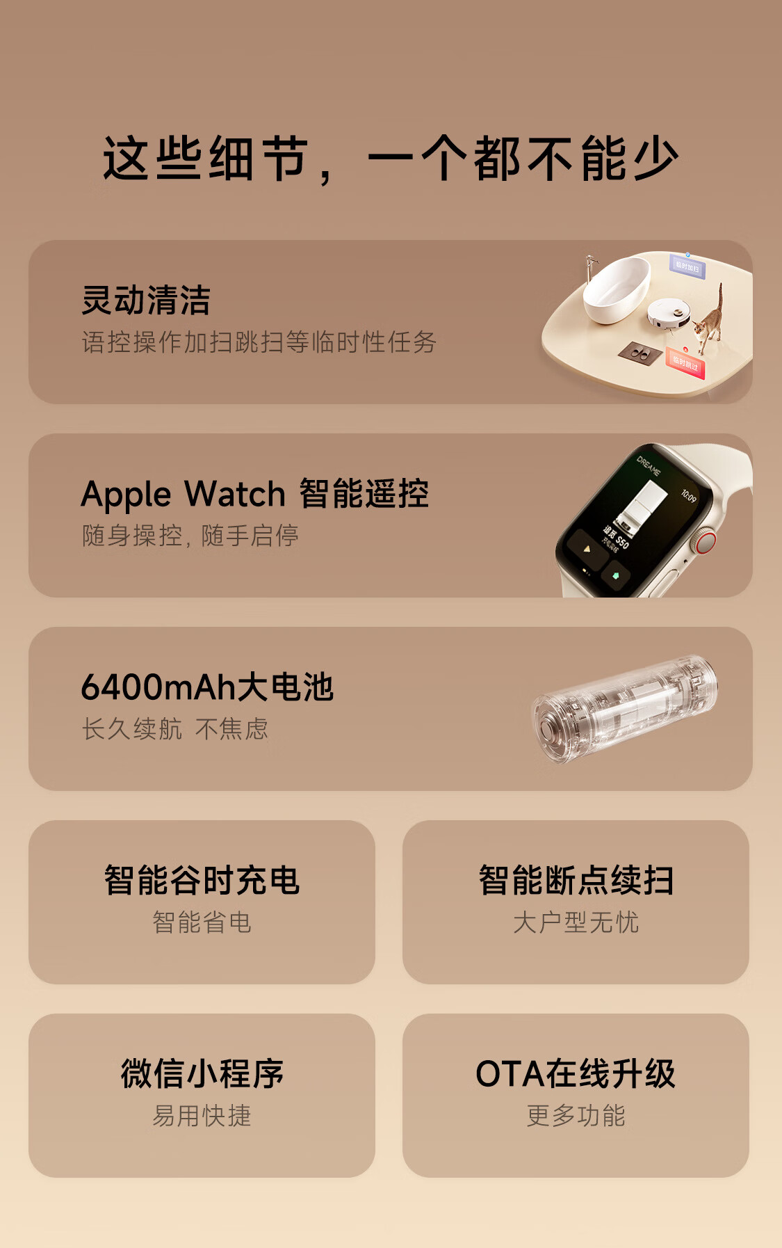 5月28日S5000041.jpg
