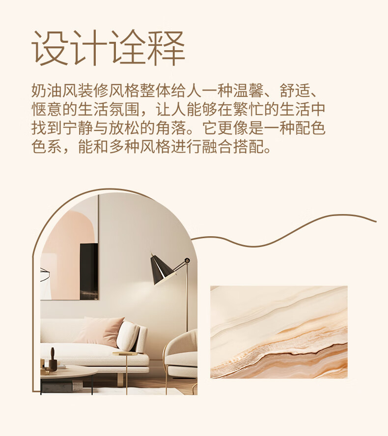 归心详情页(汉玉白790）_04.jpg