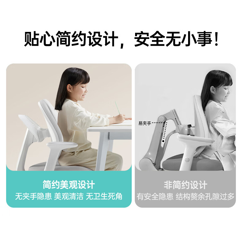 素材2.jpg