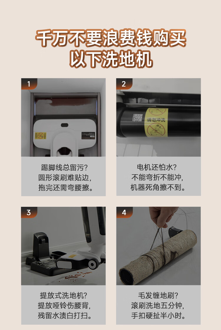 大头台湾版本排版6_01.jpg