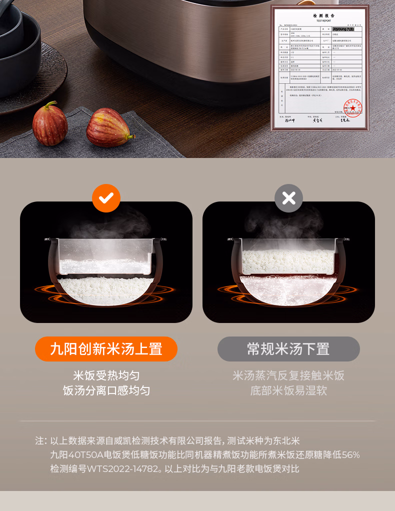 详情-11.jpg.avif