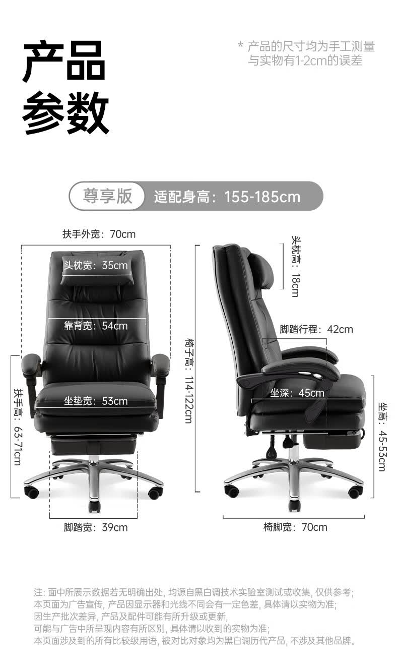 黑色_17.jpg