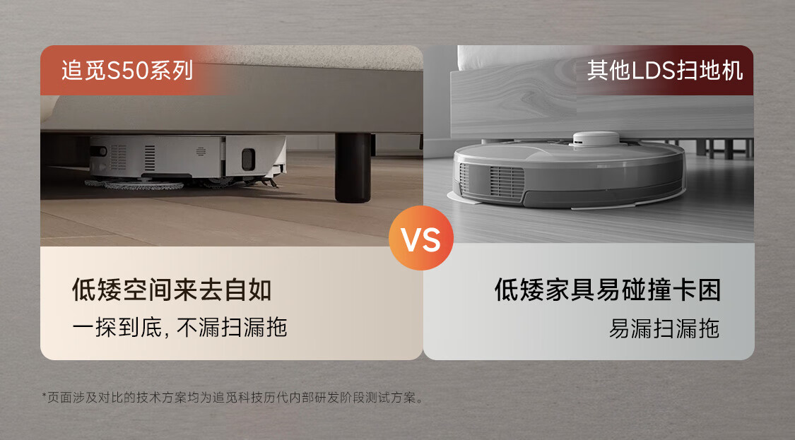 S50系列14.jpg