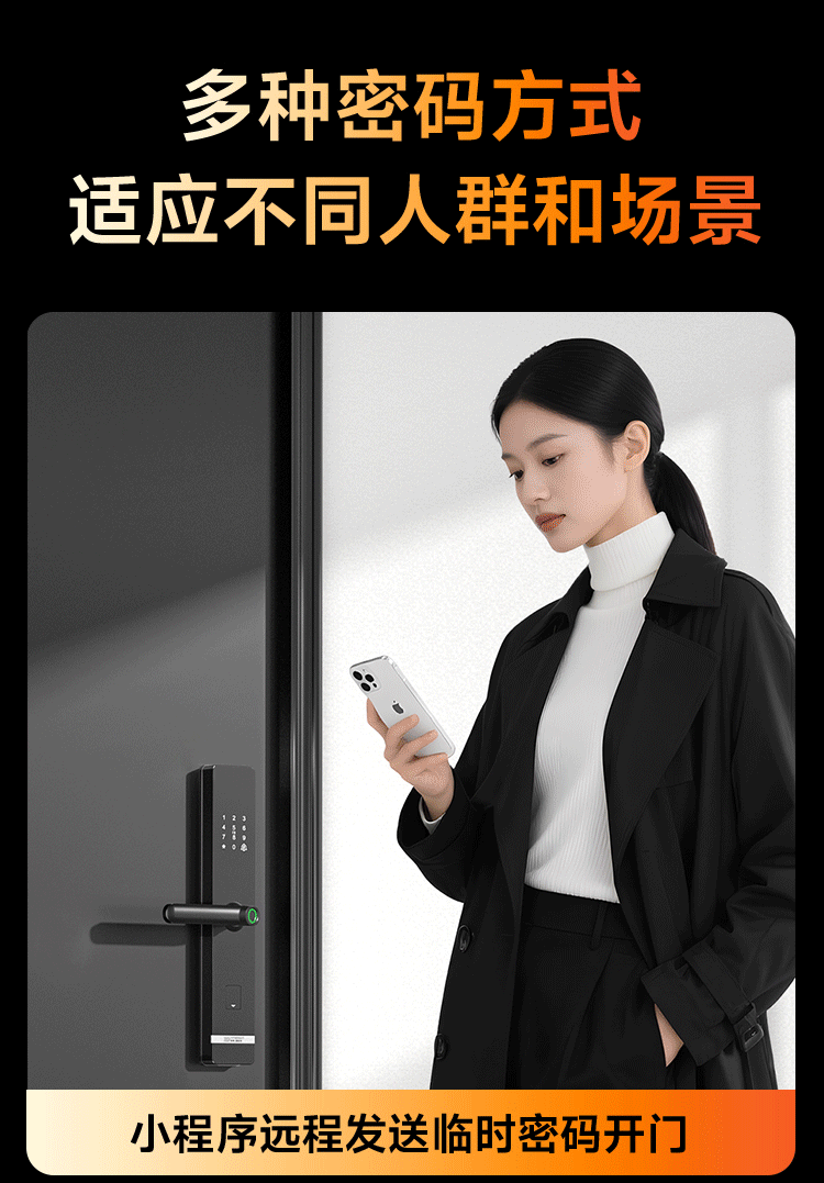 详情_24_00000.gif